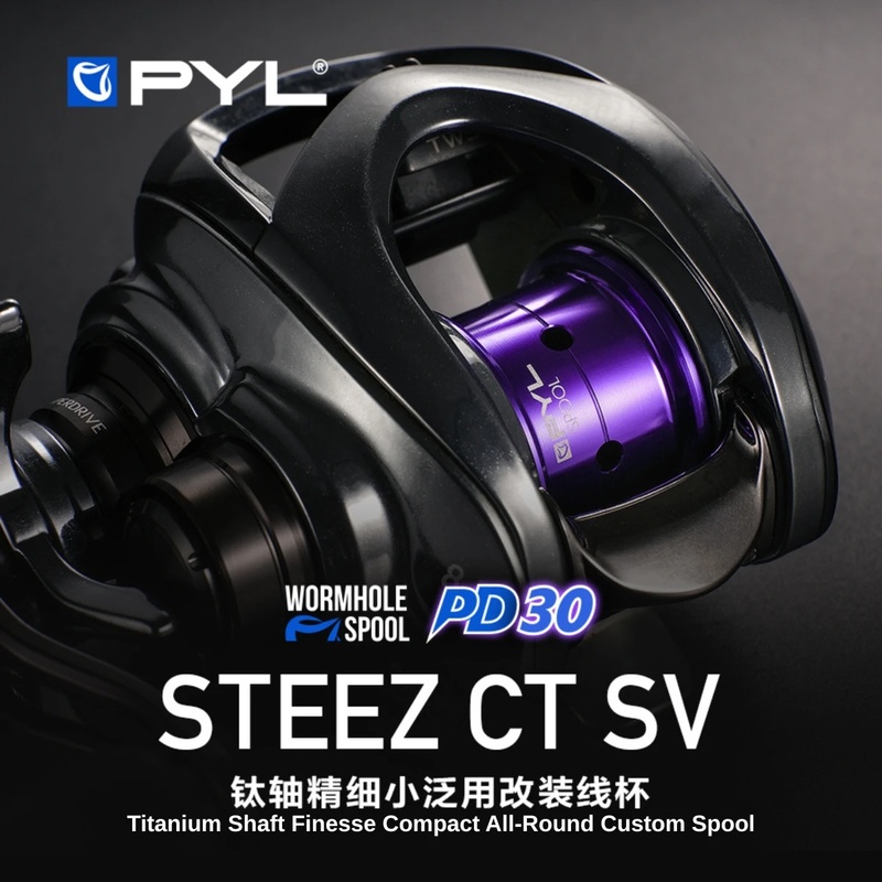 PYL PD30 Gemodificeerde Spoel  - Reel Spare Spool recensie en prijs