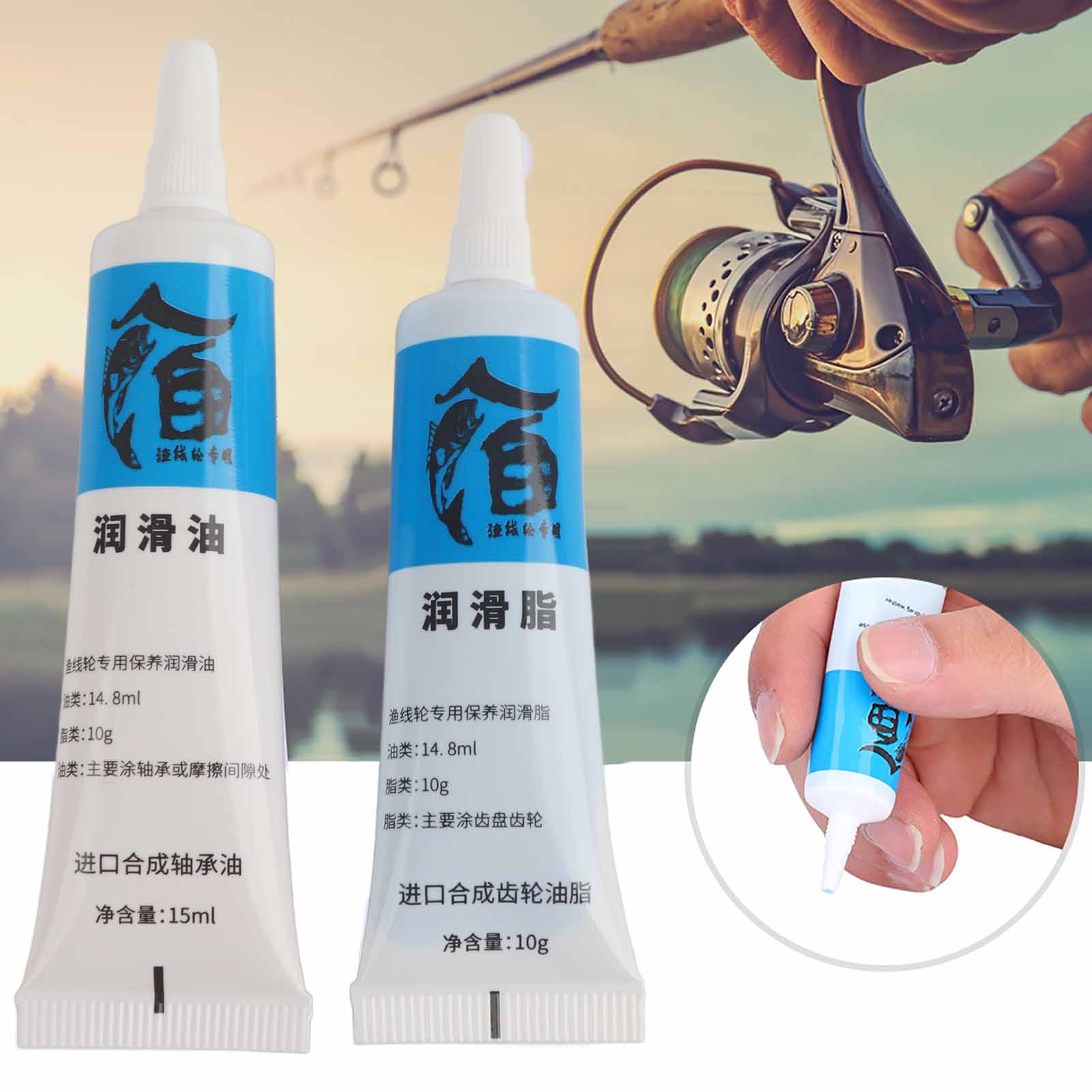 Nieuwe 2 Stuks Visserij-reel O - Reel Lubricant recensie en prijs